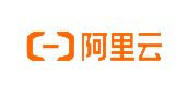 阿里云